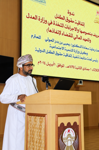 ChatGPT-Image-24-سبتمبر-2026،-09 12 16-ص