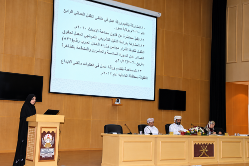ChatGPT-Image-24-سبتمبر-2026،-09 12 30-ص